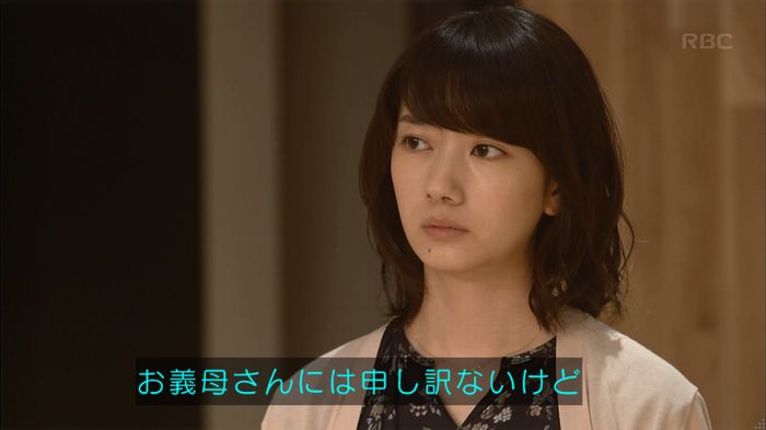 あなそれキャプ358