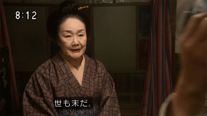 ひよっこ 77話のキャプ163