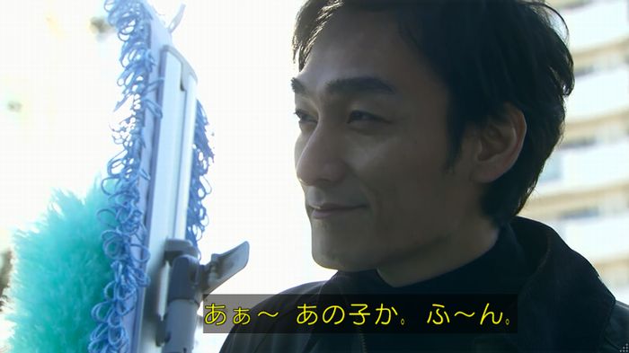 嘘の戦争のキャプ522