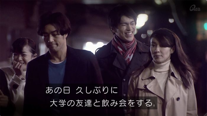 奪い愛 最終回のキャプ187