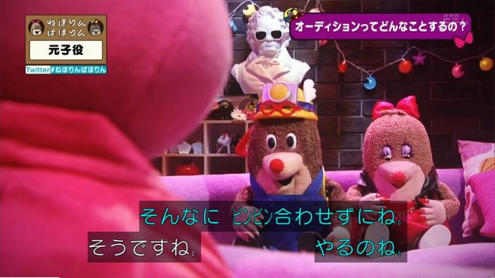 ねほりん元子役のキャプ80