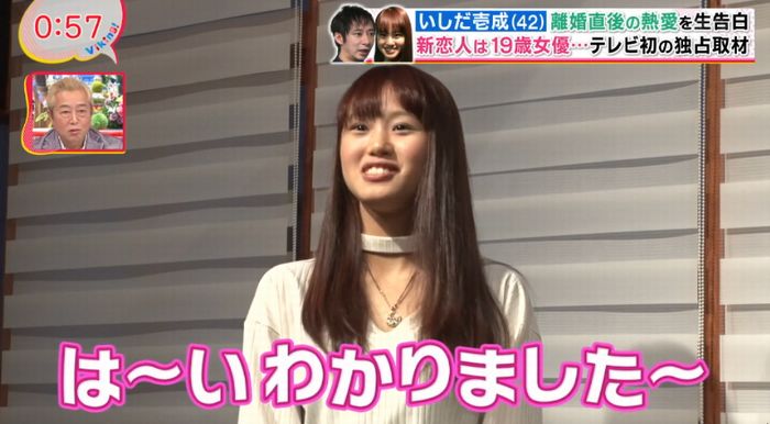 バイキングのキャプ46