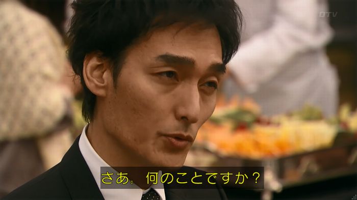 嘘の戦争 1話のキャプ471
