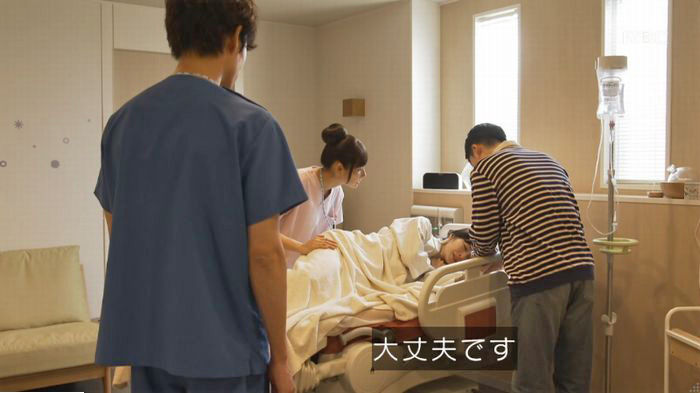 コウノドリ10話のキャプ406