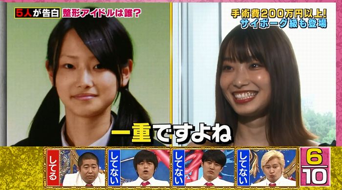 良かれと思ってのキャプ72