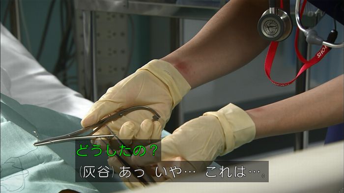 コード・ブルー2話のキャプ345