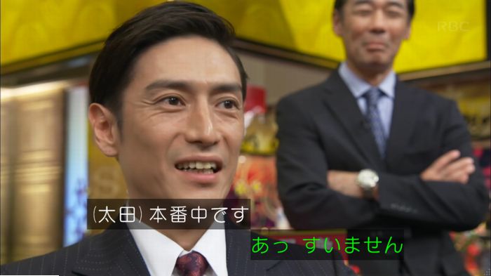 キャプ200