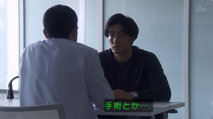 奪い愛 6話のキャプ145
