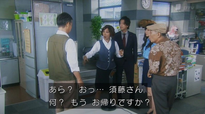 いきもの係 4話のキャプ825