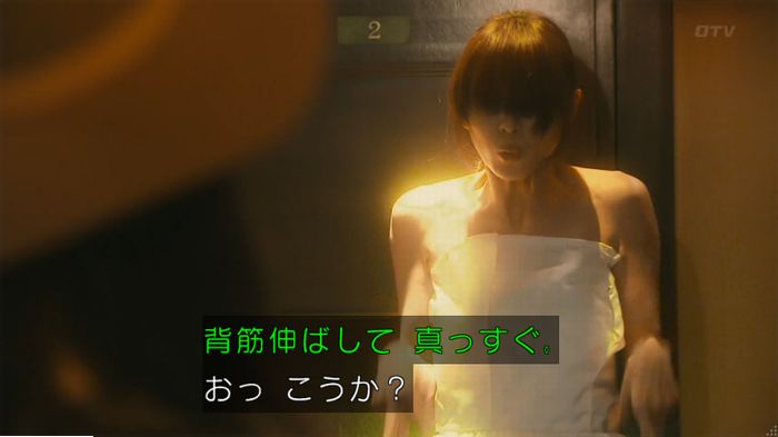 海月姫のキャプ333