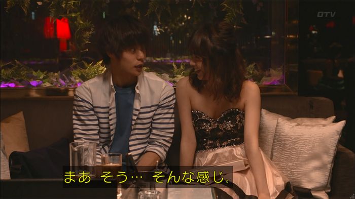 僕たちがやりましたのキャプ178