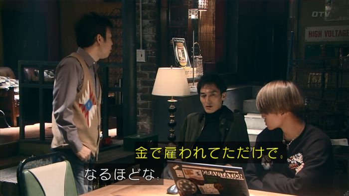 嘘の戦争のキャプ431