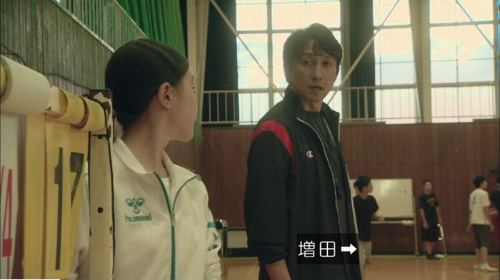 明日の約束のキャプ184