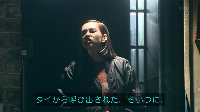 嘘の戦争のキャプ466