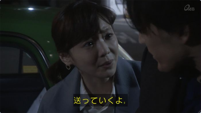 奪い愛 3話のキャプ657