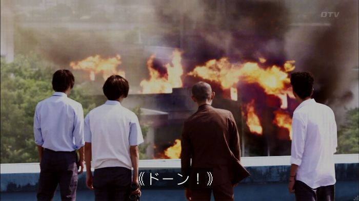 僕たちがやりましたのキャプ578