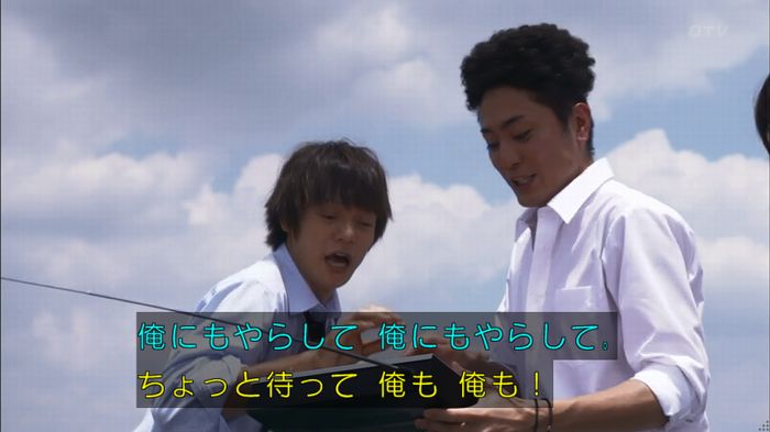僕たちがやりましたのキャプ534