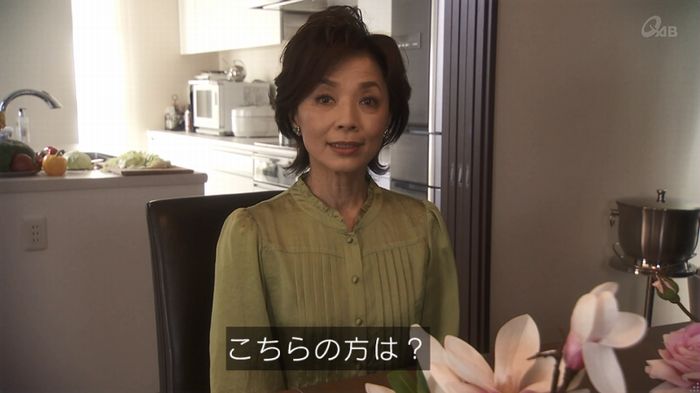 奪い愛 5話のキャプ203