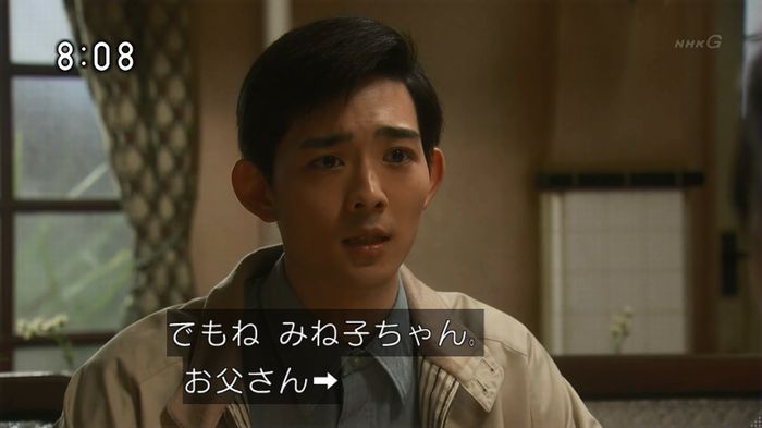 ひよっこ 73話のキャプ104