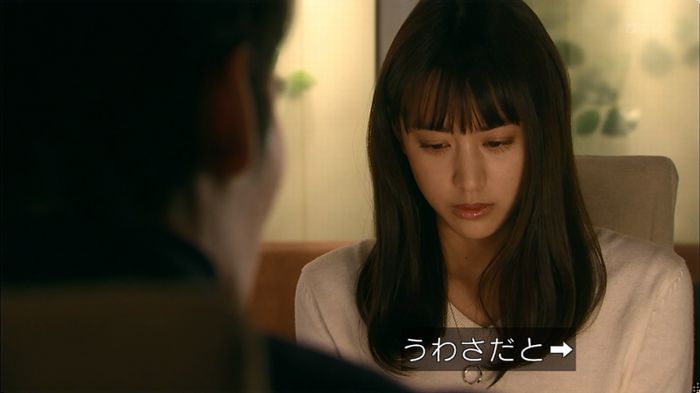 嘘の戦争 5話のキャプ303