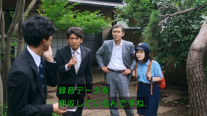 警視庁いきもの係 8話のキャプ522