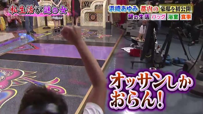 今夜くらべてみましたのキャプ28