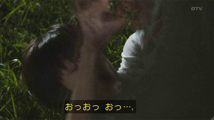 僕たちがやりましたのキャプ598