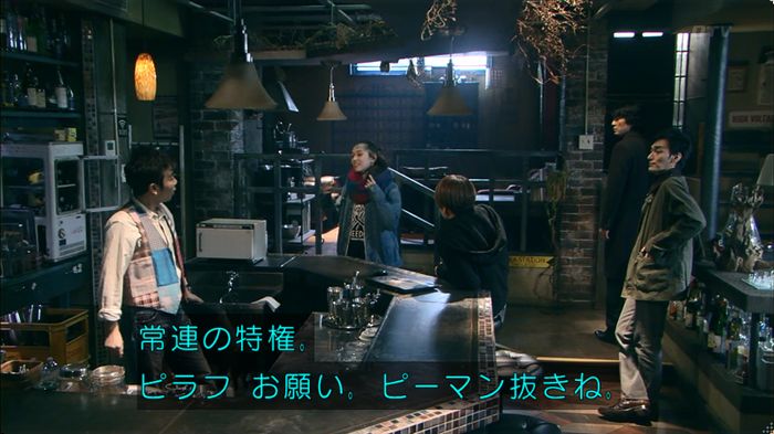 嘘の戦争 5話のキャプ216