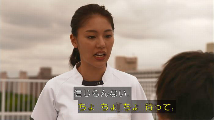 僕たちがやりましたのキャプ69