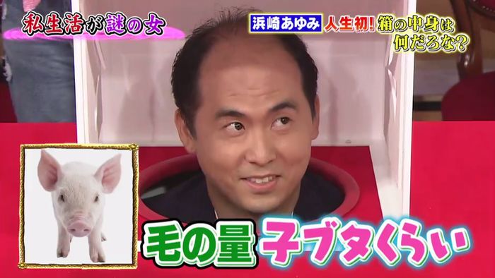 昔のあゆと比べてみましたのキャプ526