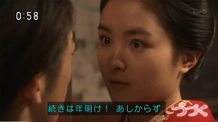 わろてんかのキャプ28