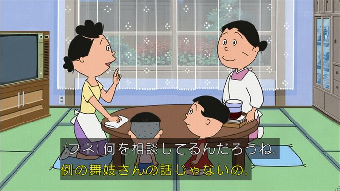 サザエ先輩のキャプ80