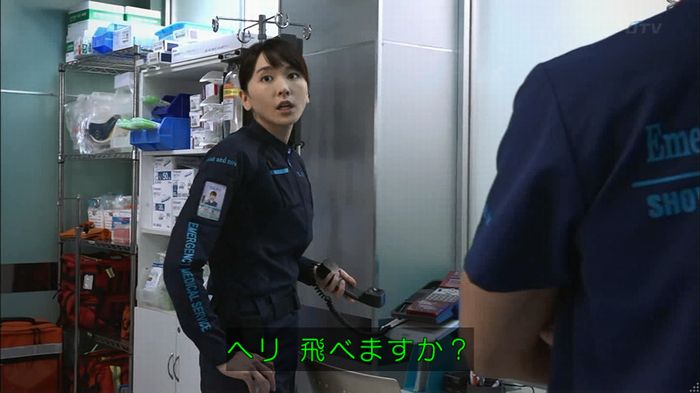 コード・ブルー5話のキャプ107