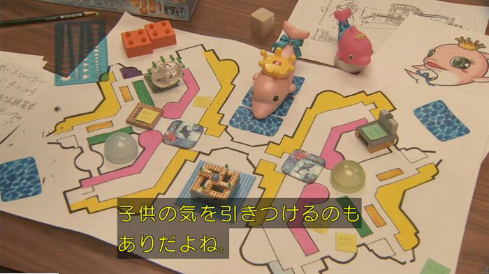 隣の家族は青く見える 3話のキャプ151