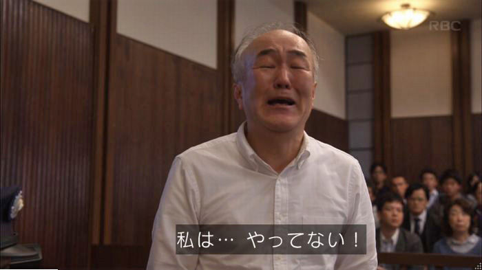 アンナチュラル3話のキャプ819