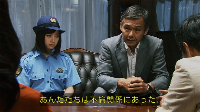 警視庁いきもの係 8話のキャプ660