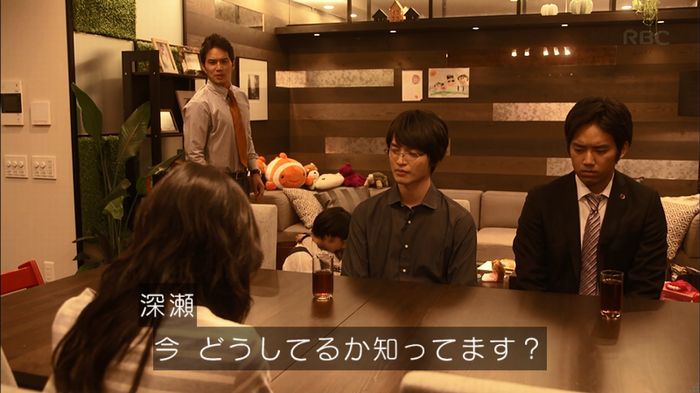 リバース 最終回のキャプ171