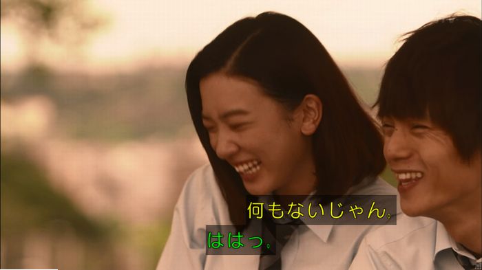 僕たちがやりましたのキャプ383