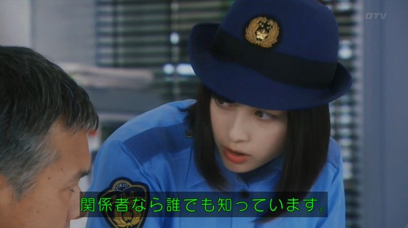 いきもの係 4話のキャプ545