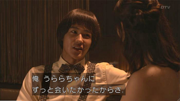 僕たちがやりましたのキャプ514