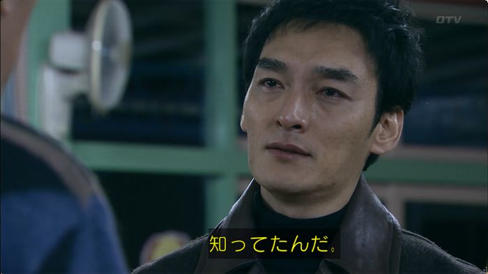 嘘の戦争のキャプ595