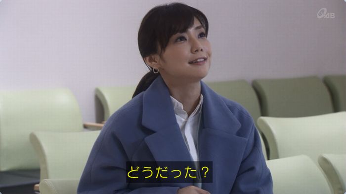 奪い愛 3話のキャプ613