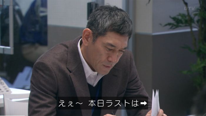 FINALCUTのキャプ359