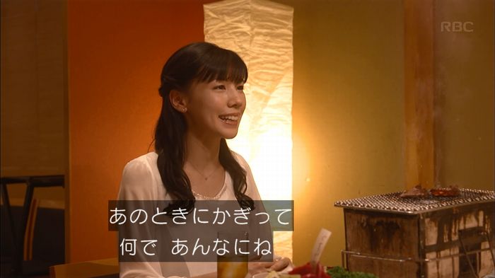 あなそれ 7話のキャプ200