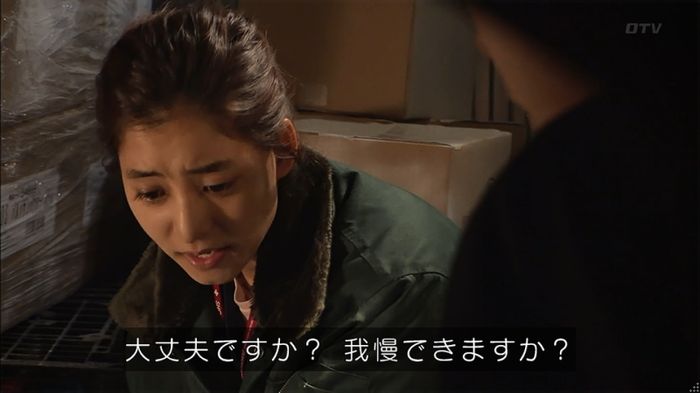 コード・ブルー6話のキャプ384