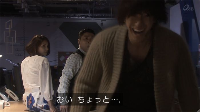 奪い愛 6話のキャプ66
