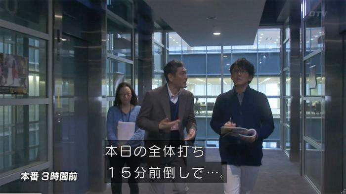 FINALCUTのキャプ352