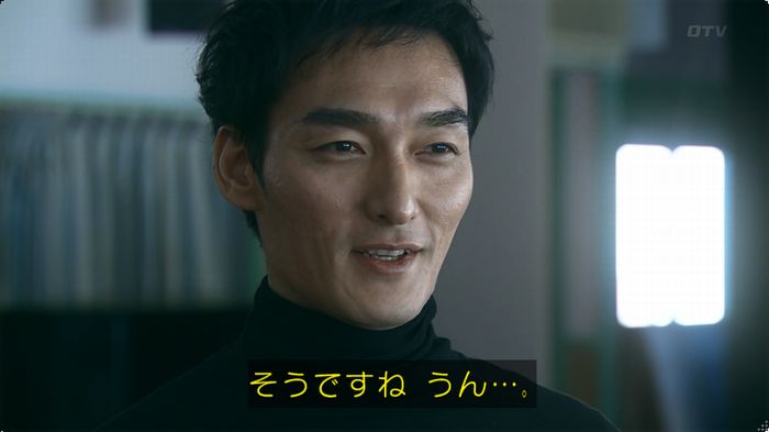 嘘の戦争のキャプ293