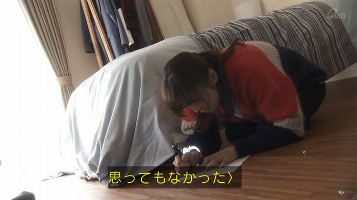 奪い愛 5話のキャプ295