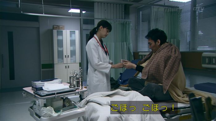 嘘の戦争 1話のキャプ391